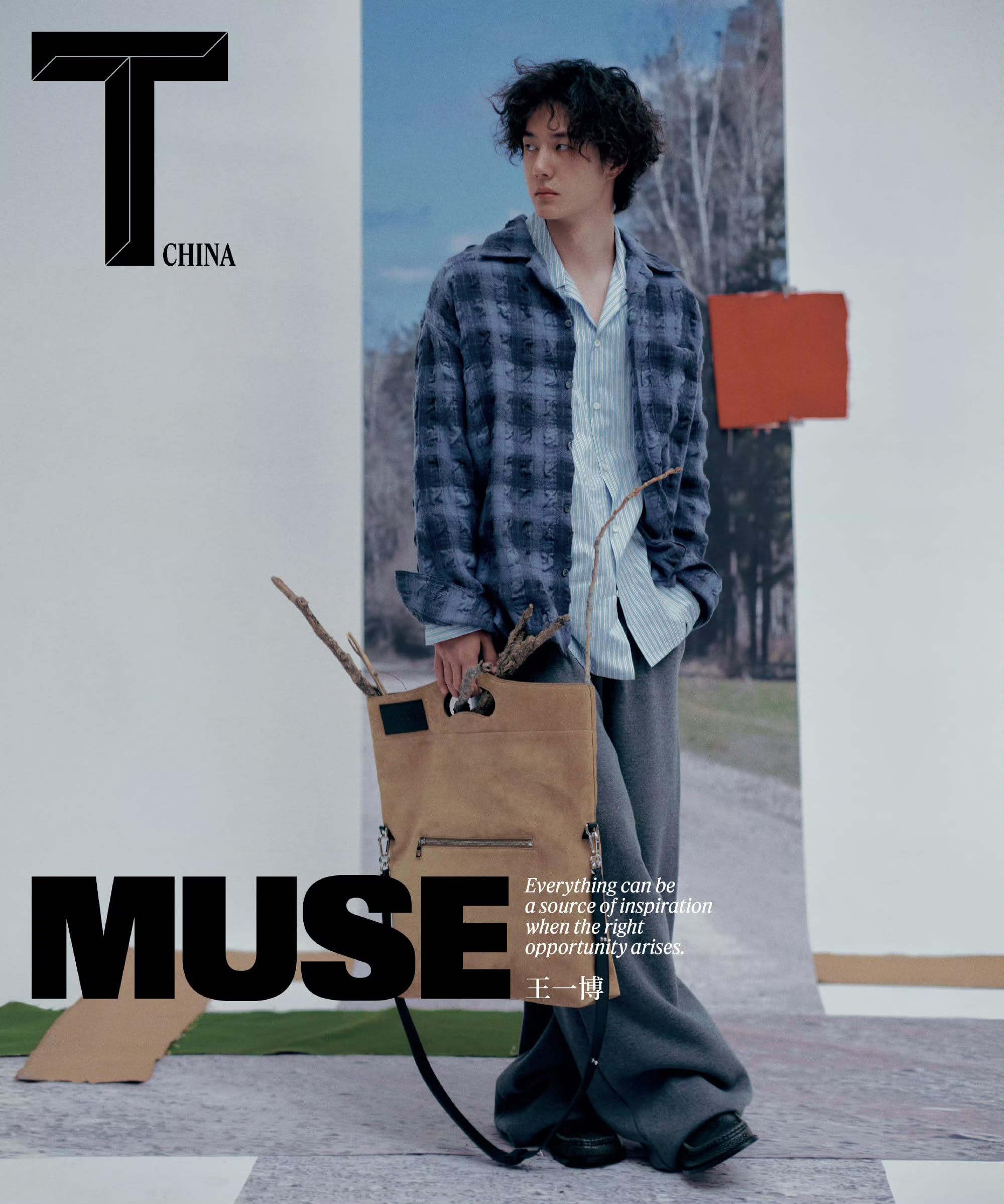 Amazon.co.jp: T錦繡/T锦绣/Tmagazine 2025年12月号 王一博ワン